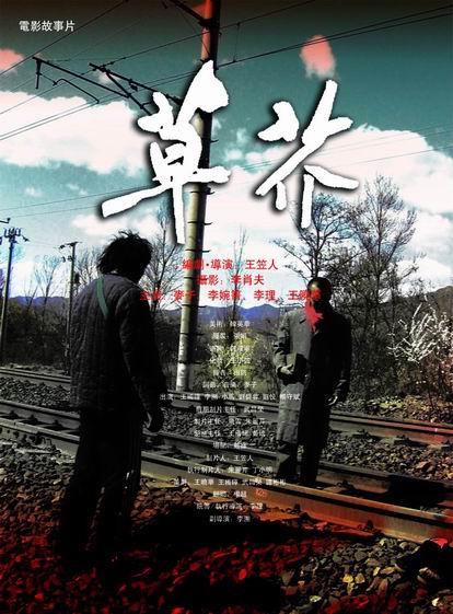 哪里可以办达拉斯应用语言学研究生院文凭