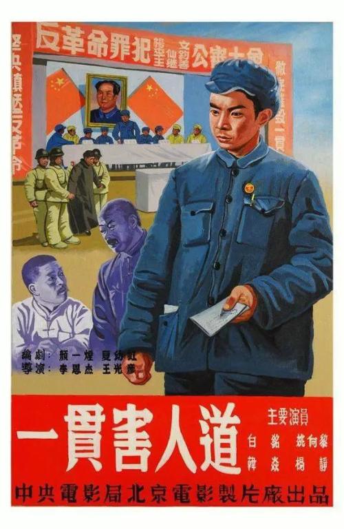 迈阿密雅各职业学院机械工程文凭证书